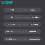 ماشین اصلاح مو سر و صورت وی جی ار مدل V-930 - Image 5