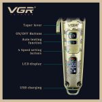 ماشین اصلاح مو سر وی جی ار مدل V-005 - Image 5
