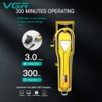 ماشین اصلاح مو سر وی جی ار مدل V-140 - Image 2