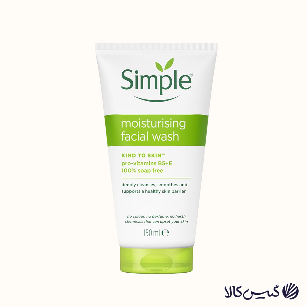 ژل شستشو صورت Moisturizing سیمپل (5) ژل شستشو صورت Moisturizing سیمپل - 1