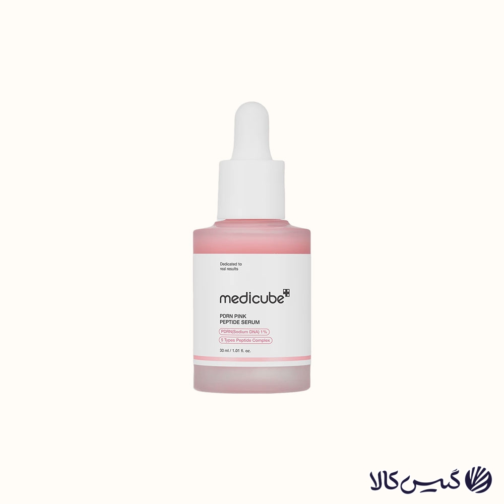 سرم روشن کننده و جوانساز PDRN Peptide مدی کیوب (2) سرم روشن کننده و جوانساز PDRN Peptide مدی کیوب - 1