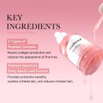 سرم روشن کننده و جوانساز PDRN Peptide مدی کیوب - 5