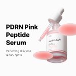 سرم روشن کننده و جوانساز PDRN Peptide مدی کیوب - 6