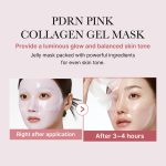 ماسک ژل بازسازی کننده پوست کلاژن و PDRN مدی کیوب - Image 8