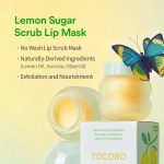ماسک اسکراب لب لایه بردار و روشن کننده لیمو شکر توکوبو - 5