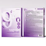 پک 4 عددی ماسک ورقه ای لیفتینگ صورت و غبغب NAD+ نامبوزین - 2