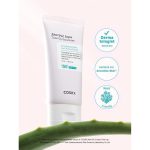 کرم ضد آفتاب 54.2 الوئه اورا SPF 50 کوزارکس - 9