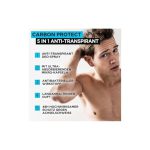 اسپری ضد تعریق مردانه 5 در 1 لورال CARBON PROTECT - Image 2