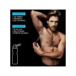 اسپری ضد تعریق مردانه 5 در 1 لورال CARBON PROTECT - Image 4